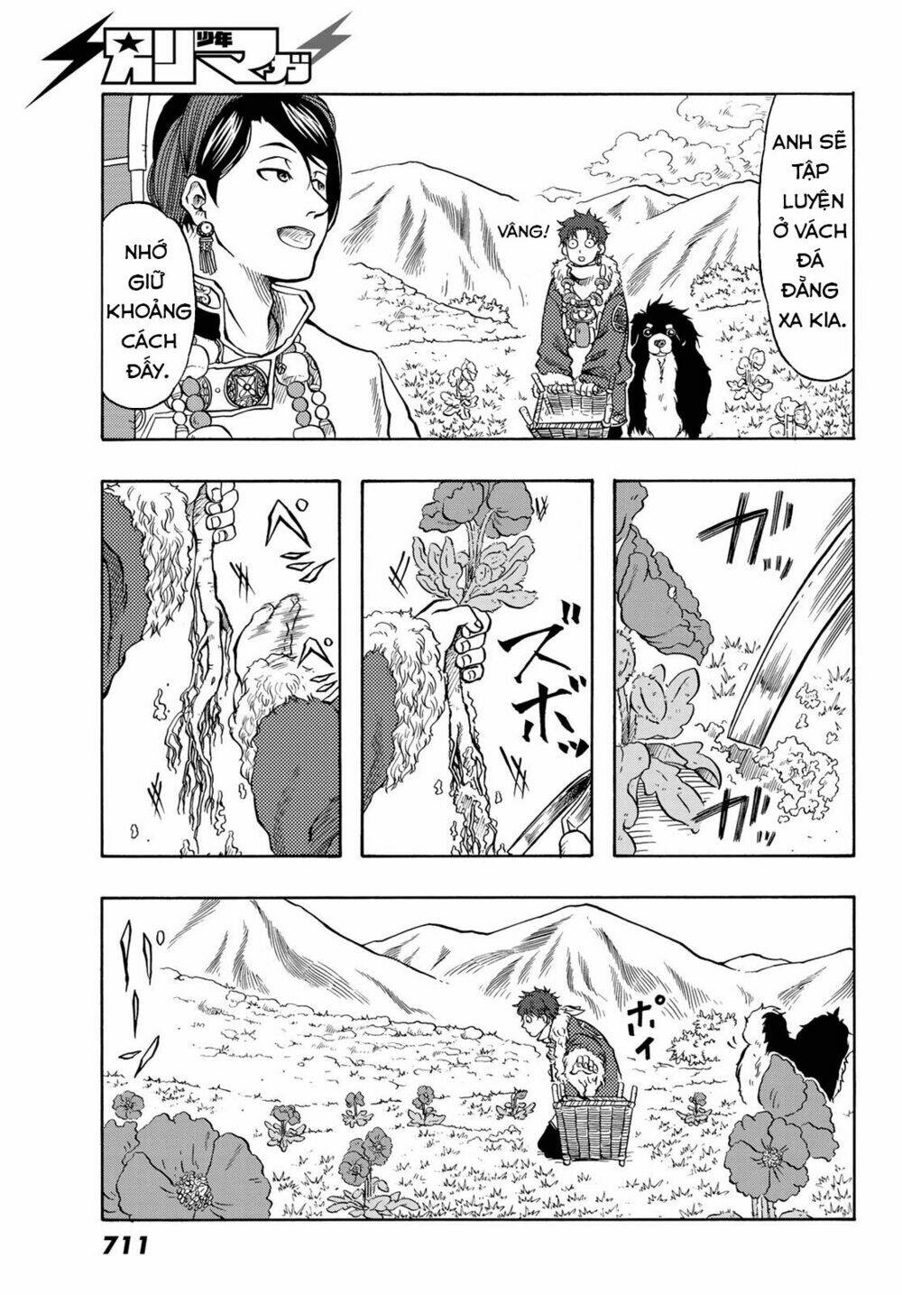 blissful land chapter 11 17