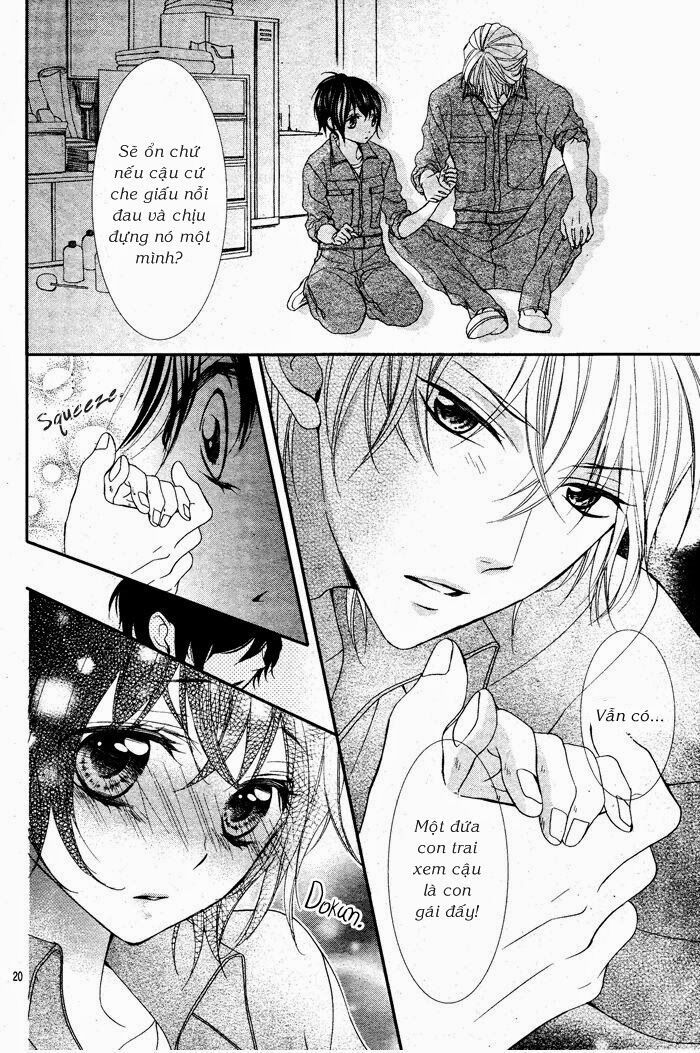 ookamidomo no shitsukekata chapter 1 20