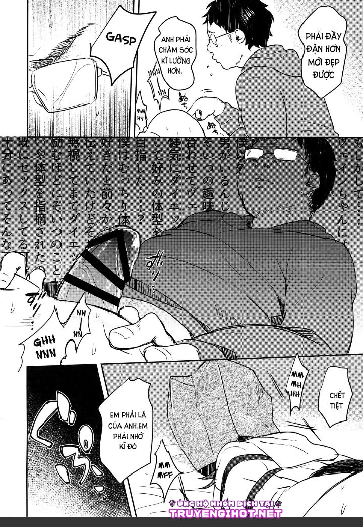 vane-chan to – granblue fantasy dj chapter 1 11