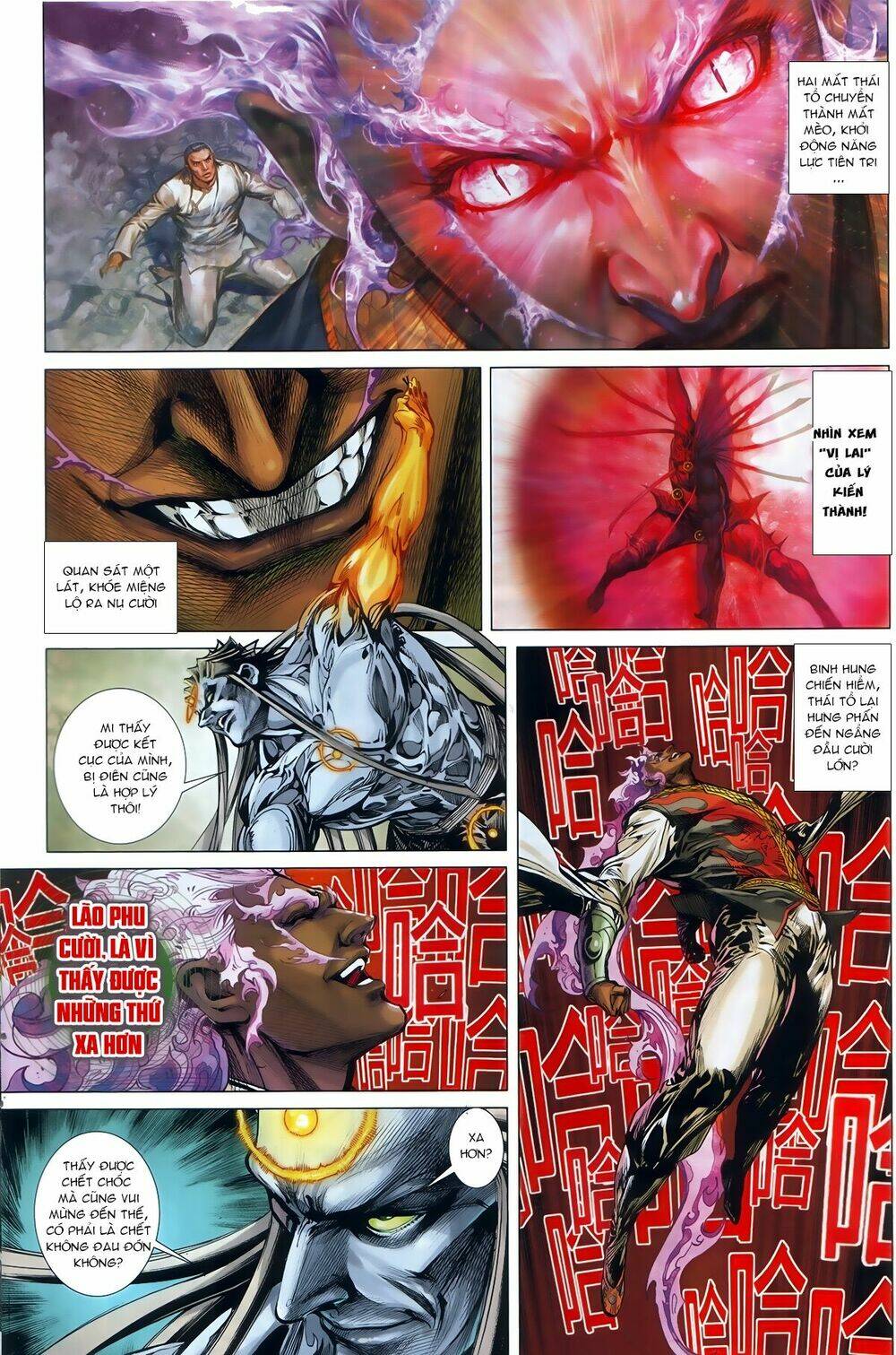 thiết tướng tung hoành (cựu tác) chapter 246 25