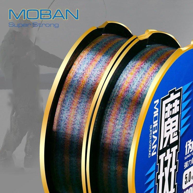 Dây cước câu cá tàng hình MOBAN 100m Phukiencaulure25 cước câu cá cao cấp dùng làm thẻo, dây trục câu cá
