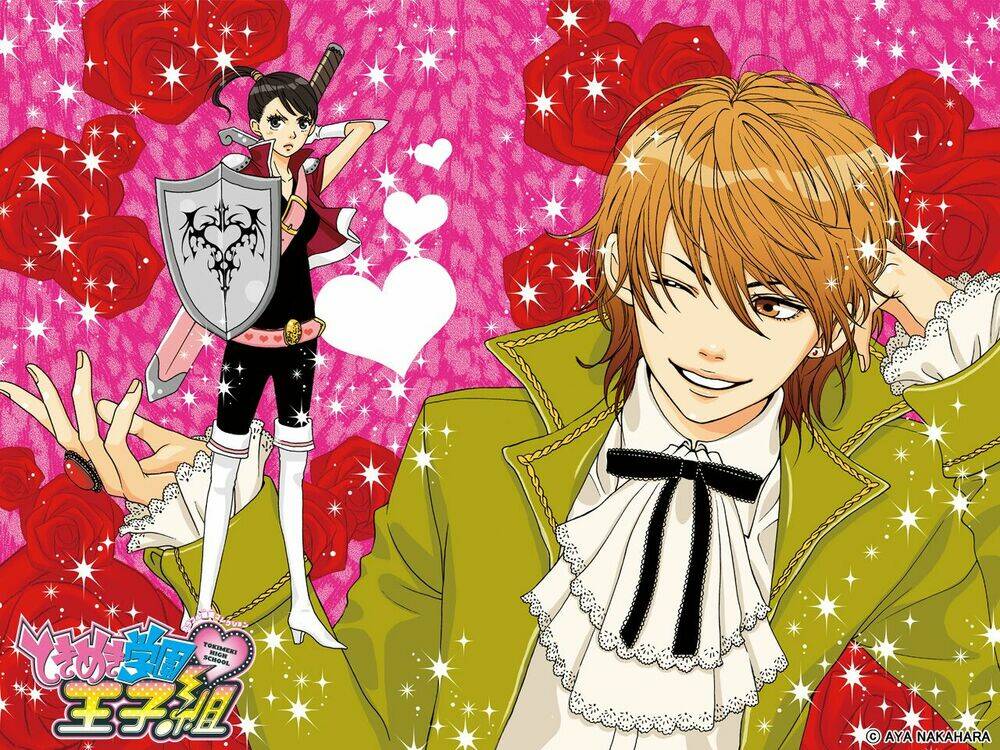 tokimeki gakuen oujigumi chapter 1 2