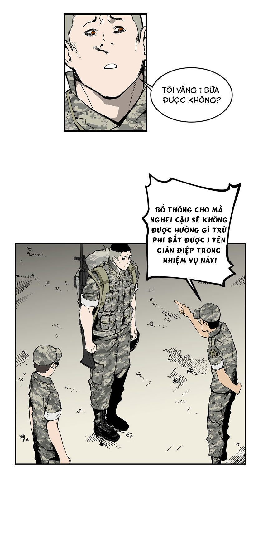 m.i.a - jakjeonjung siljong chapter 2 57