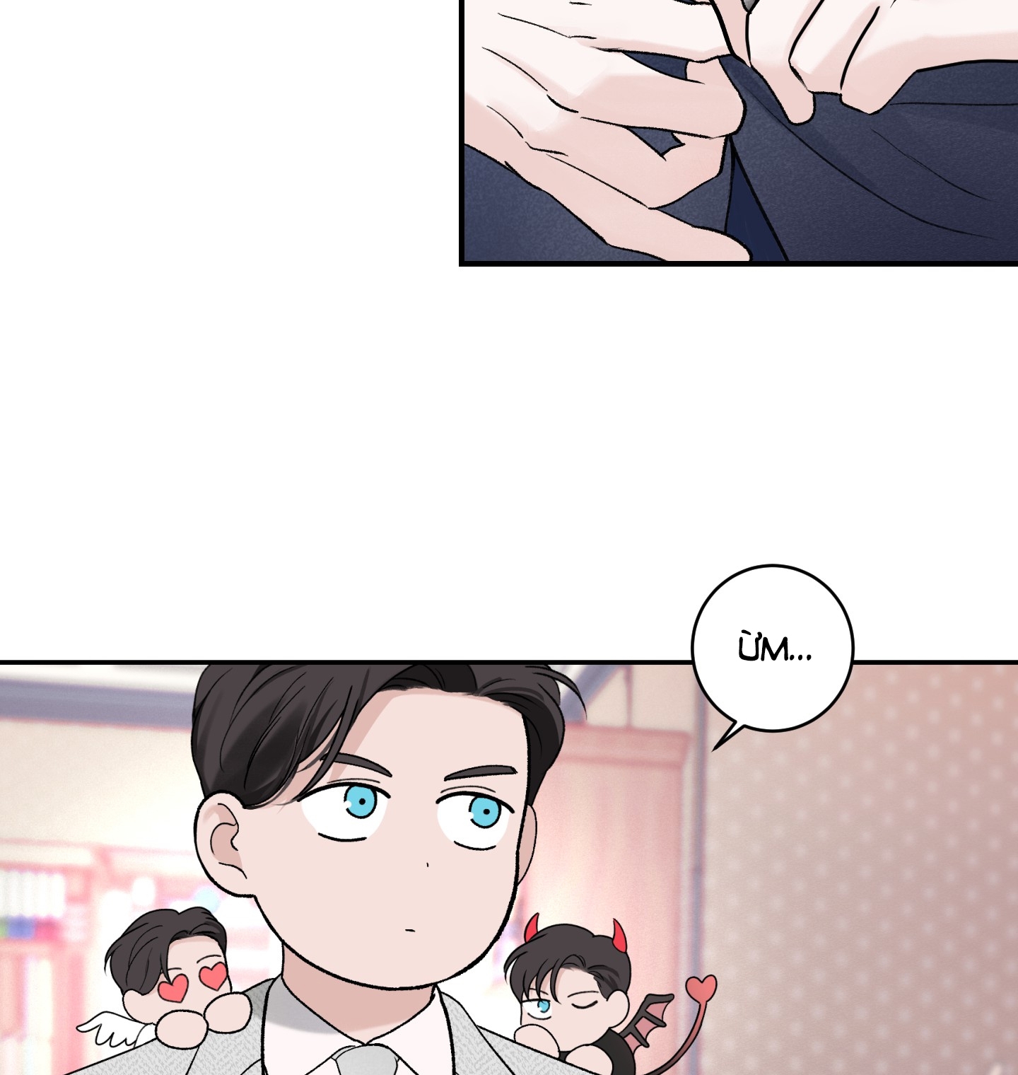 Ép Xung chapter 20.1 - Trang 16