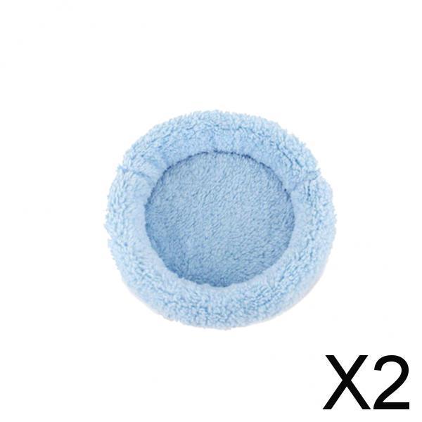 2xNew Guinea Pig Winter Mat Small Animal Hamster Hedgehog Sleeping Pad L Blue