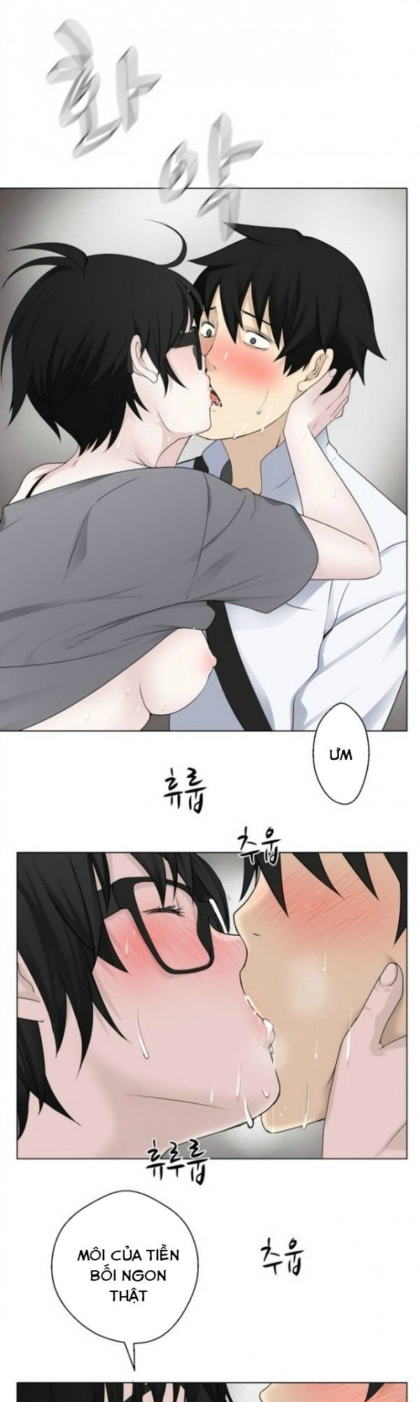 franken jo chapter 6 11