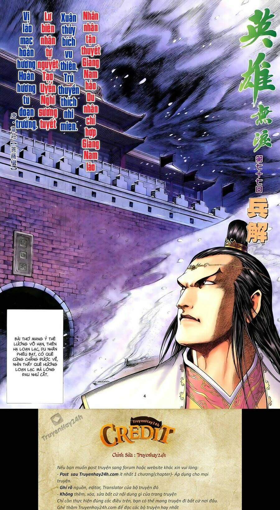anh hùng vô lệ chapter 77 4