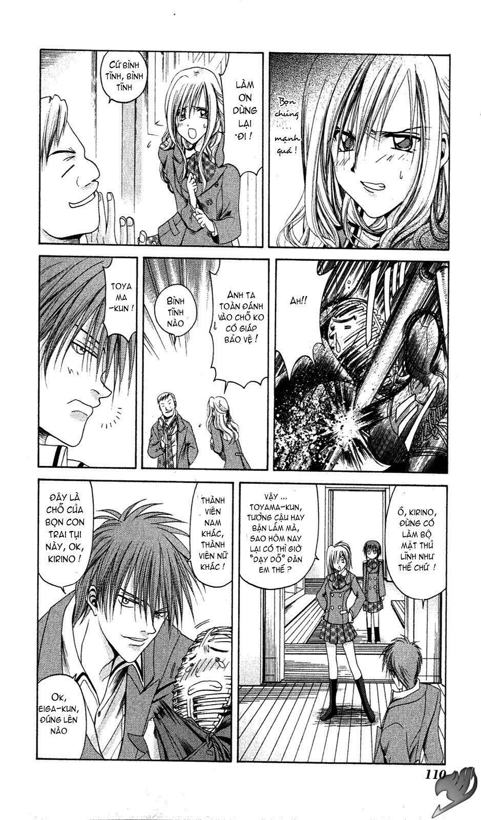 bamboo blade chapter 5 15