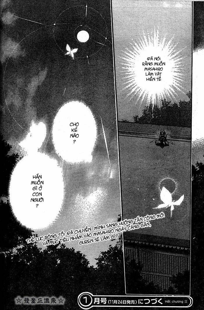 shounen onmyouji chapter 2 34