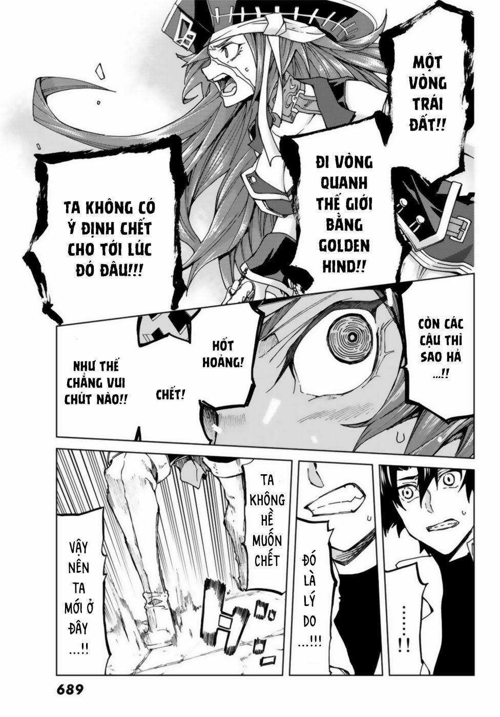 fate/grand order -turas realta- chapter 22 32