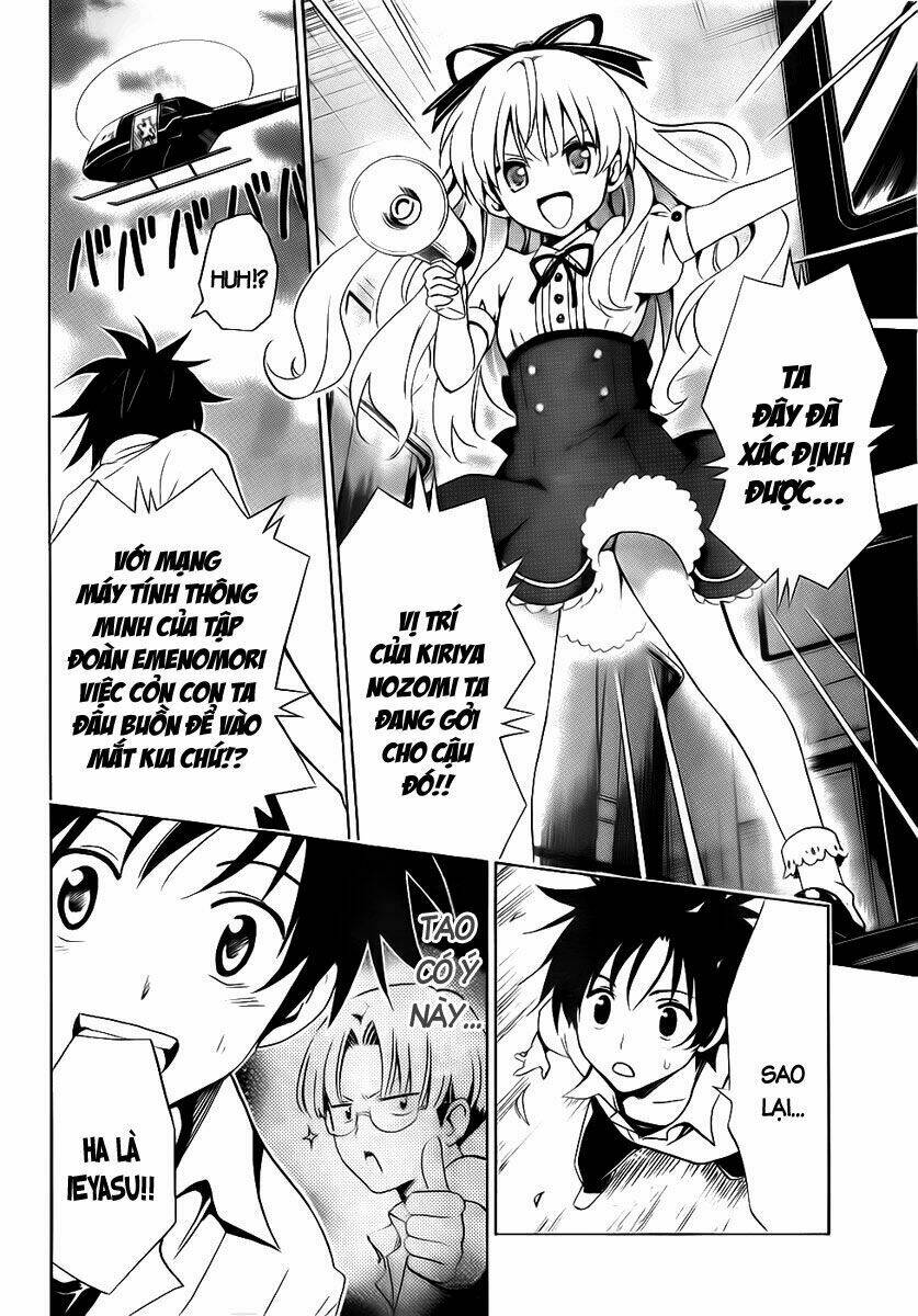 mayoi neko overrun! chapter 1 56