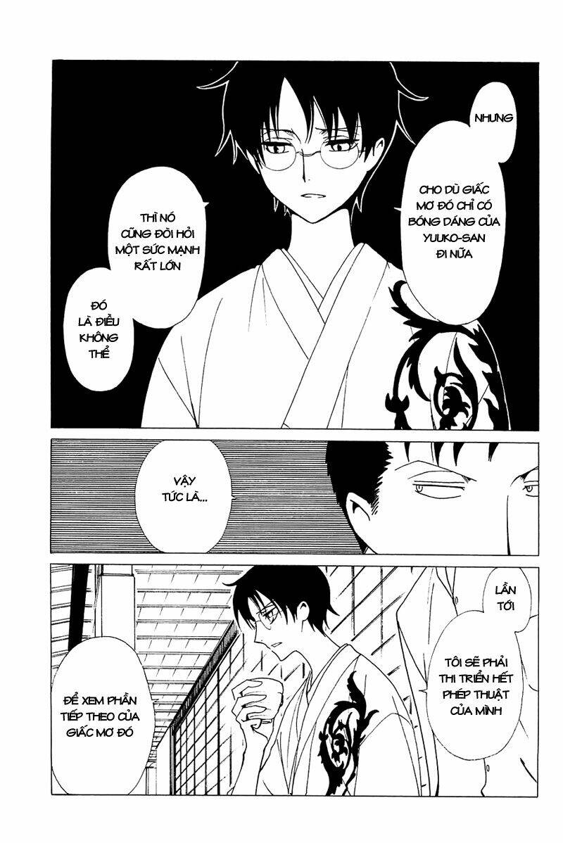 xxxholic - hành trình bí ẩn chapter 213 4