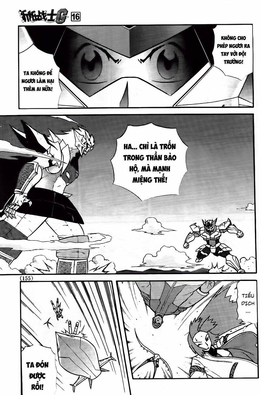 hiệp sĩ giấy g chapter 87.1 3