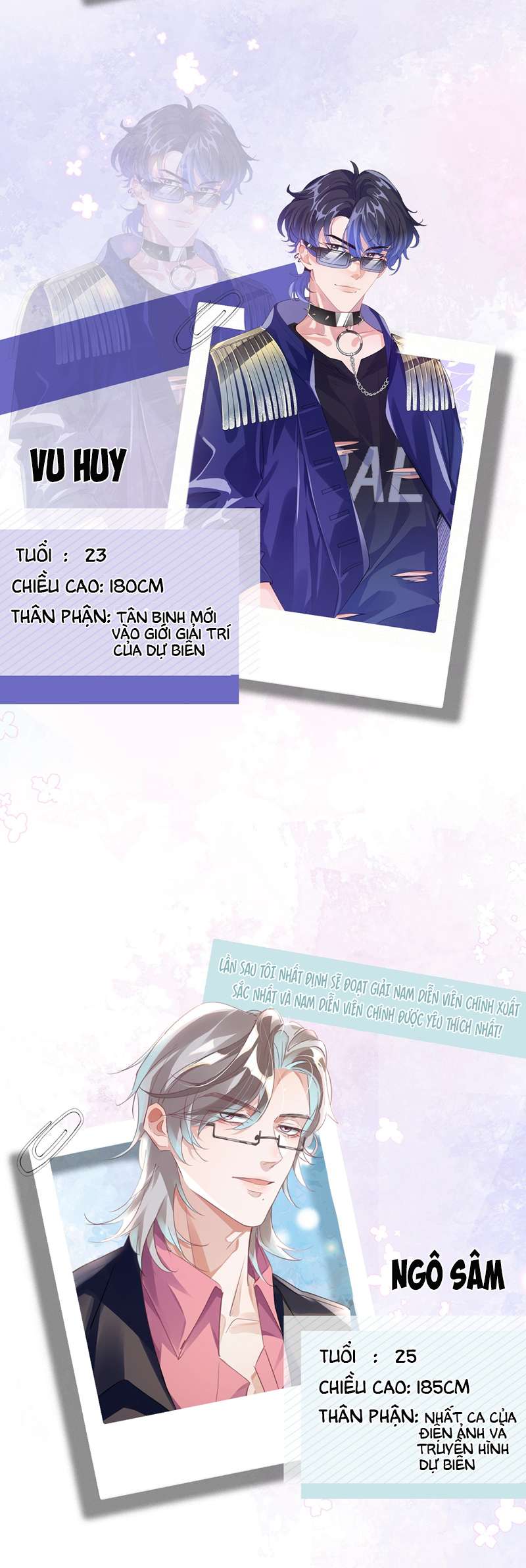 sổ tay công lược ảnh đế chapter 0.1 3