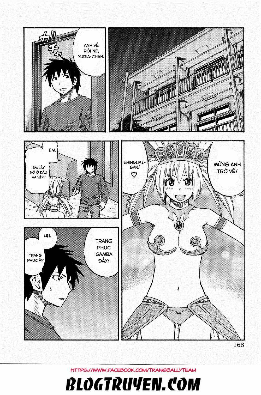 yuria 100 shiki chapter 81 4