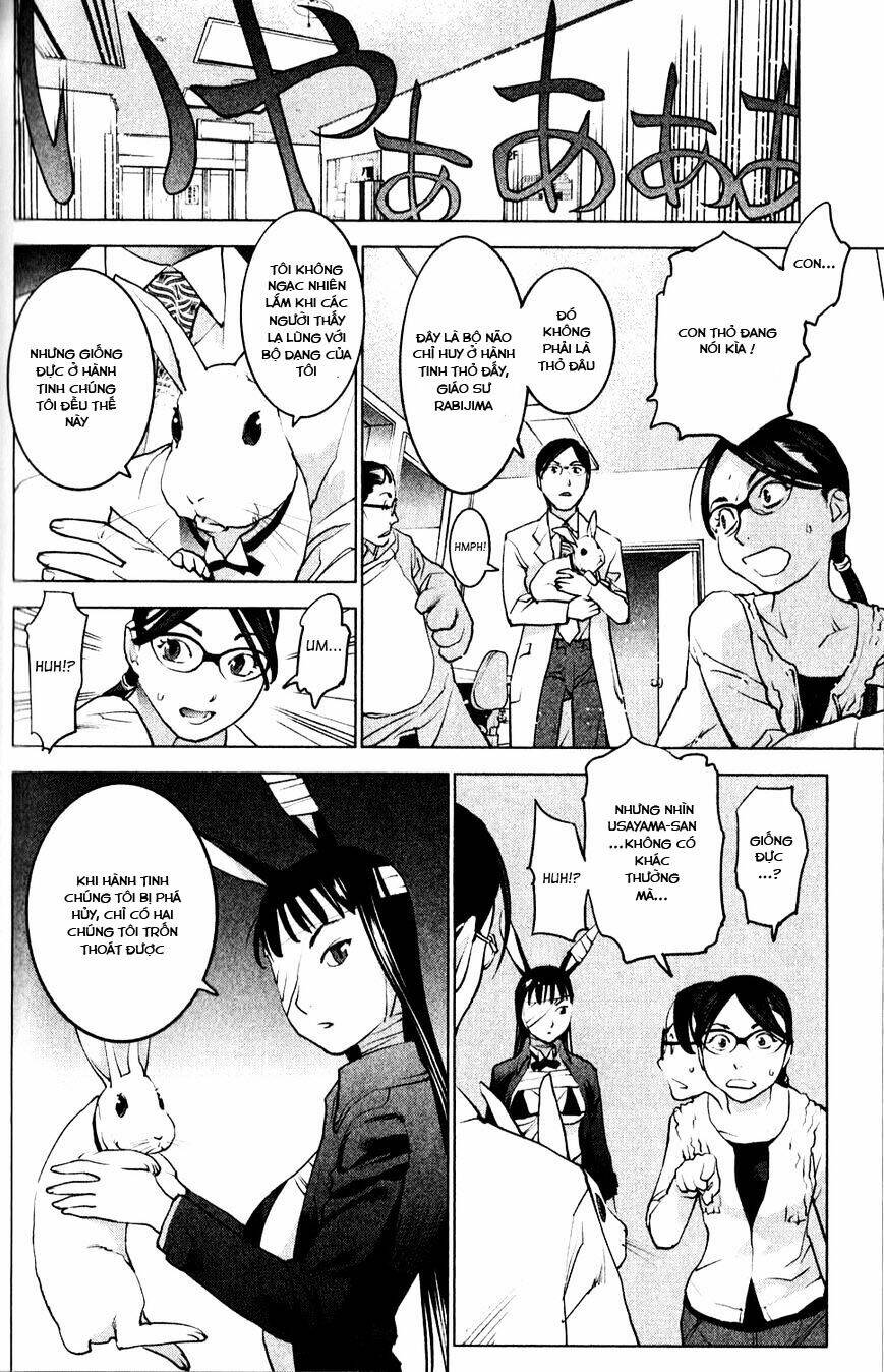 seishokuki chapter 6 12