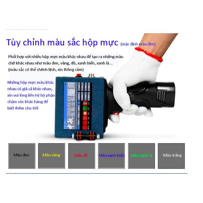 Đánh dấu công nghệ thông minh 4.0: Máy In Phun Cầm Tay - ShopToro - AsiaMart