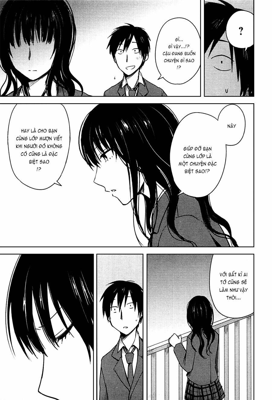 hozuki-san chi no aneki chapter 25 21