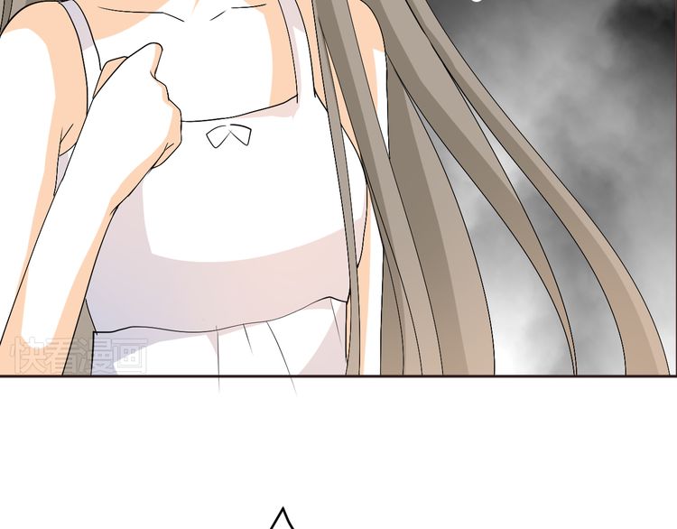 xuyên việt chi thiên tâm linh chapter 28.5 17