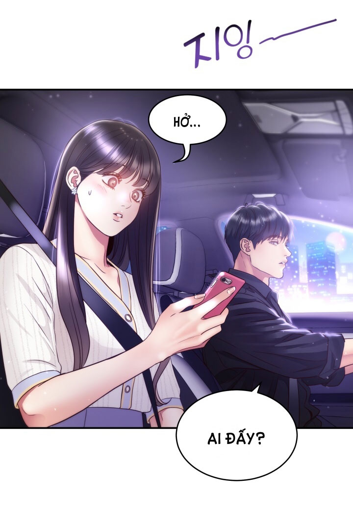 [16+] ánh sao ban mai chapter 58.1 45