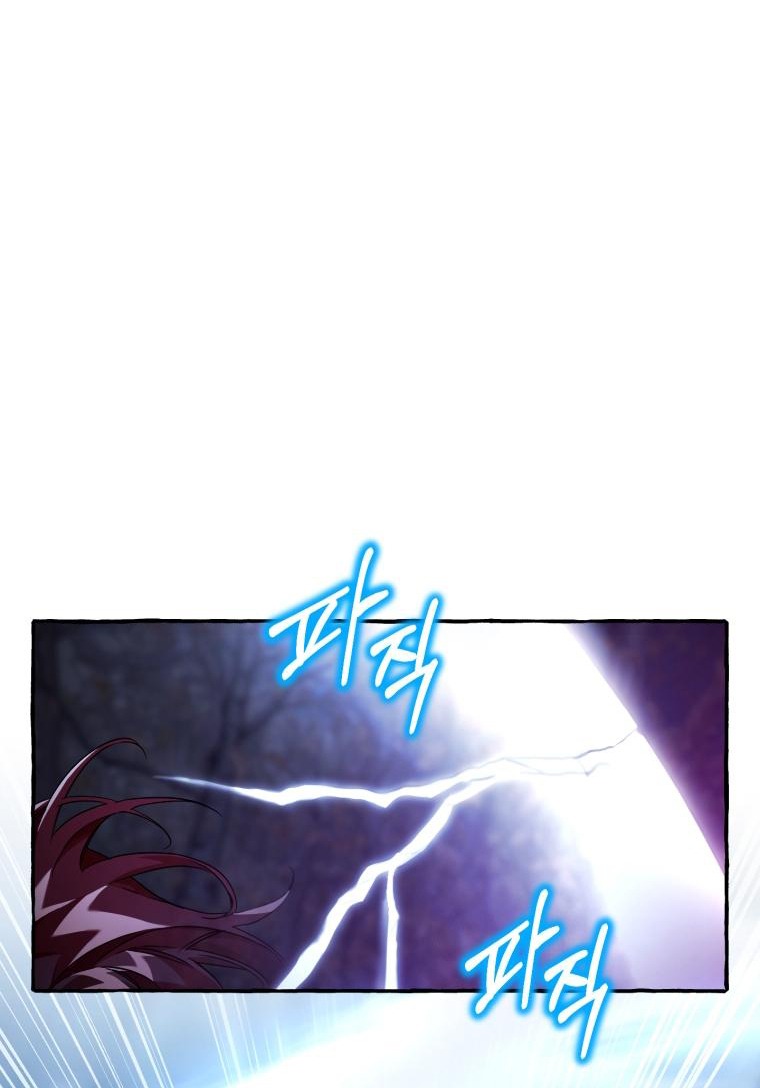 Phế Vật Dòng Dõi Bá Tước chapter 91.1 26