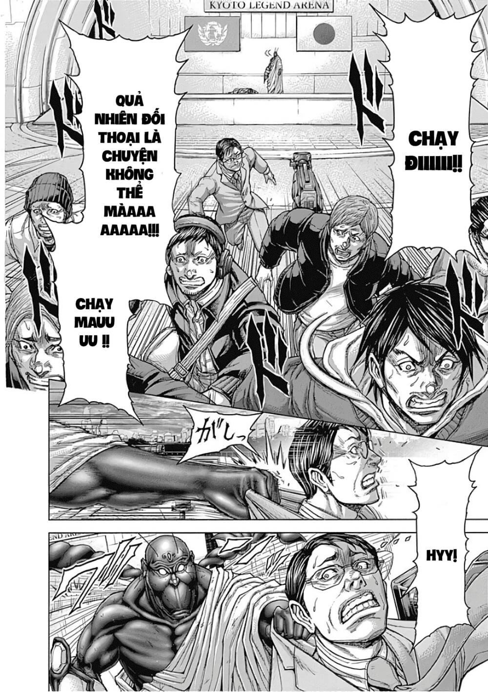 trận chiến trên hành tinh đỏ chapter 214.2 20