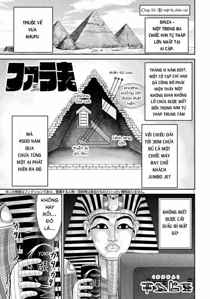 fara otto chapter 33 3