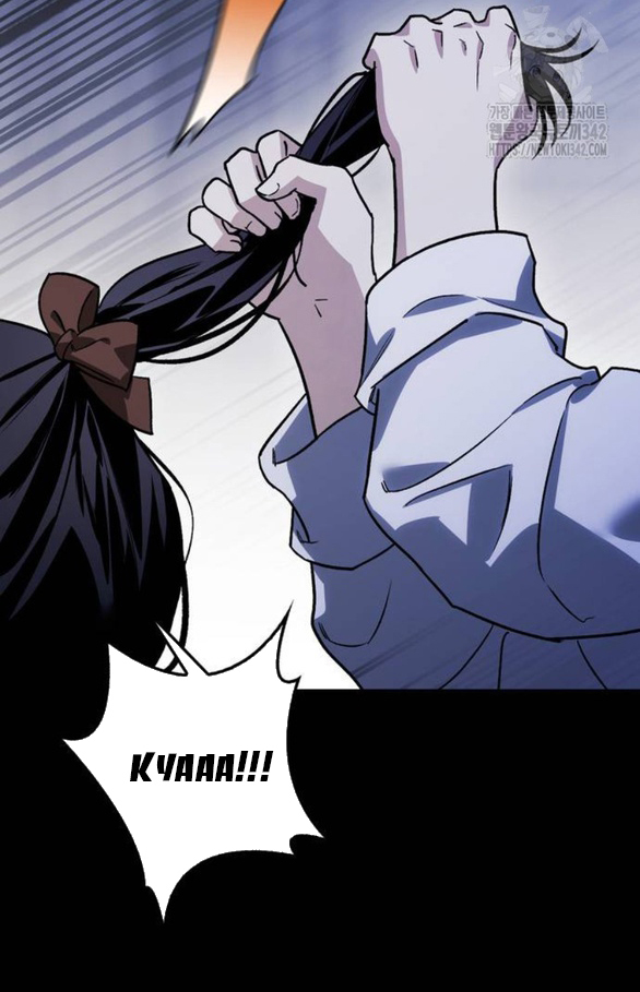 Tôi Thuần Hóa Chó Điên Của Chồng Cũ chapter 85.1 29