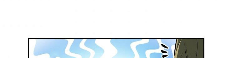 phía sau em, luôn có ta bên cạnh chapter 36.2 23