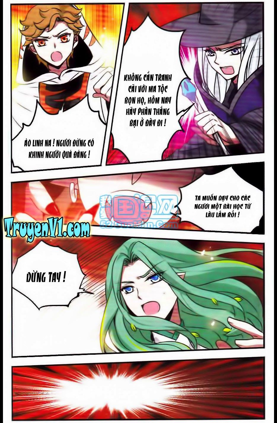 cố lên nào, đại ma vương 2 chapter 84 10