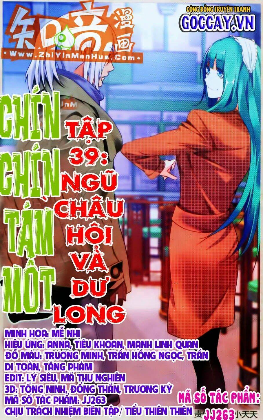 chín chín tám mươi một - 9981 chapter 39 1