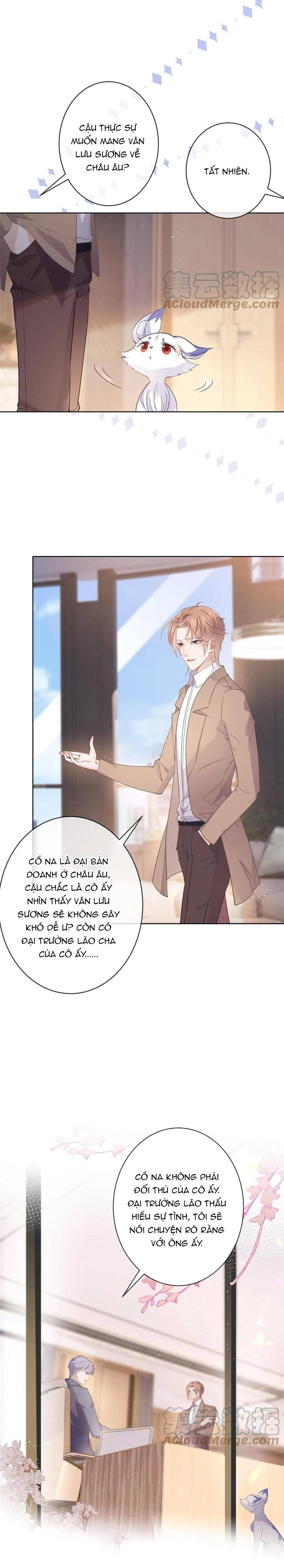 sát thủ đại nhân tại tuyến dưỡng hồ chapter 70 11