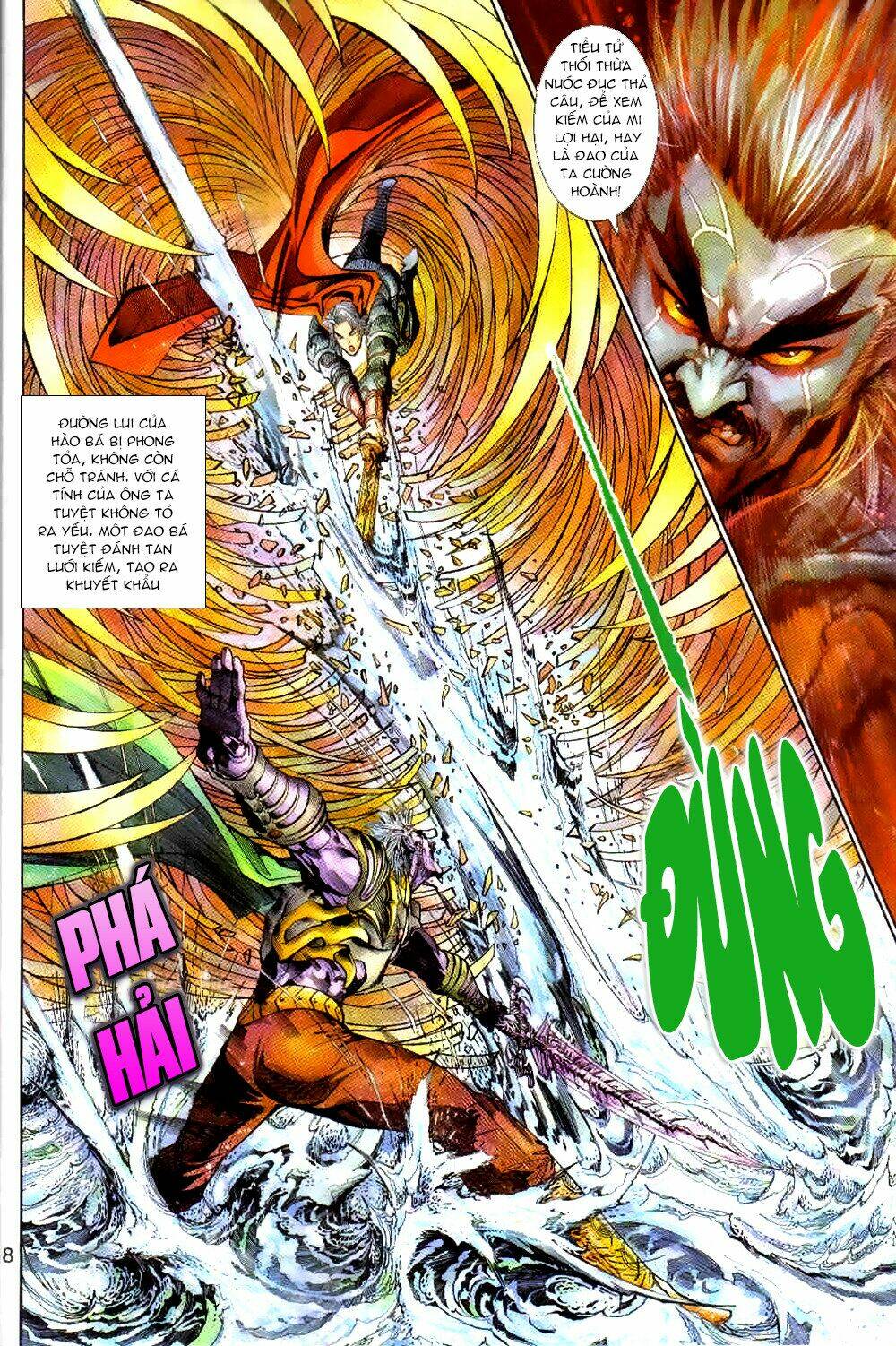 thần binh huyền kỳ 3+3.5 chapter 114 17