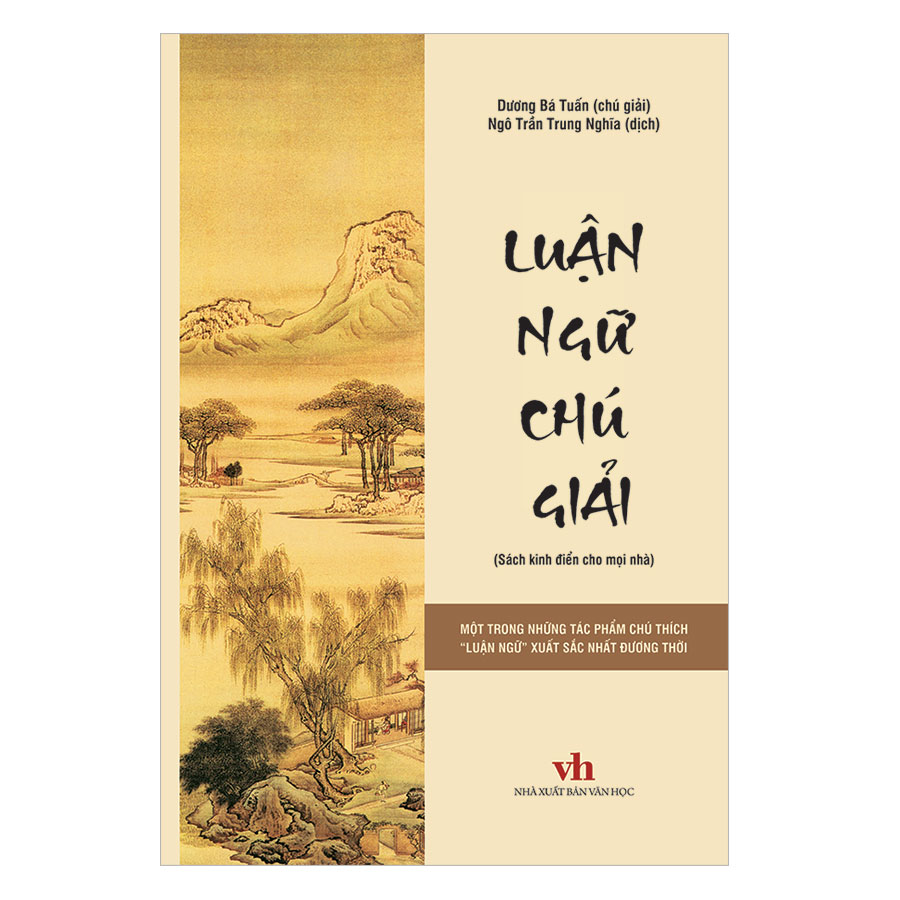 Luận Ngữ Chú Giải