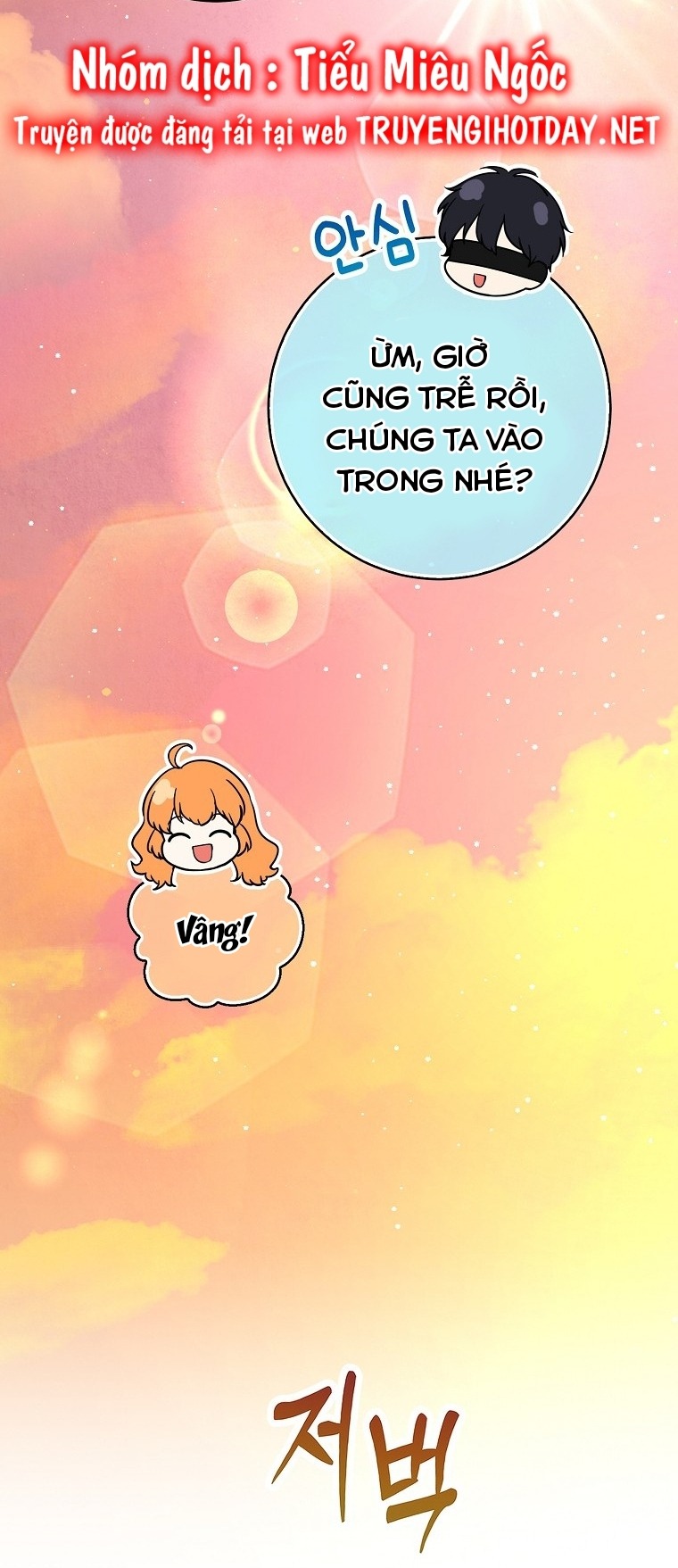 câu chuyện về gia tộc beaty chapter 76 23