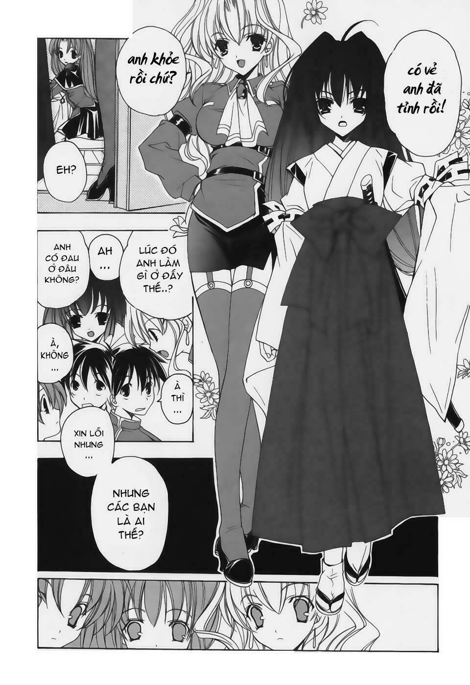 maburaho chapter 1 13