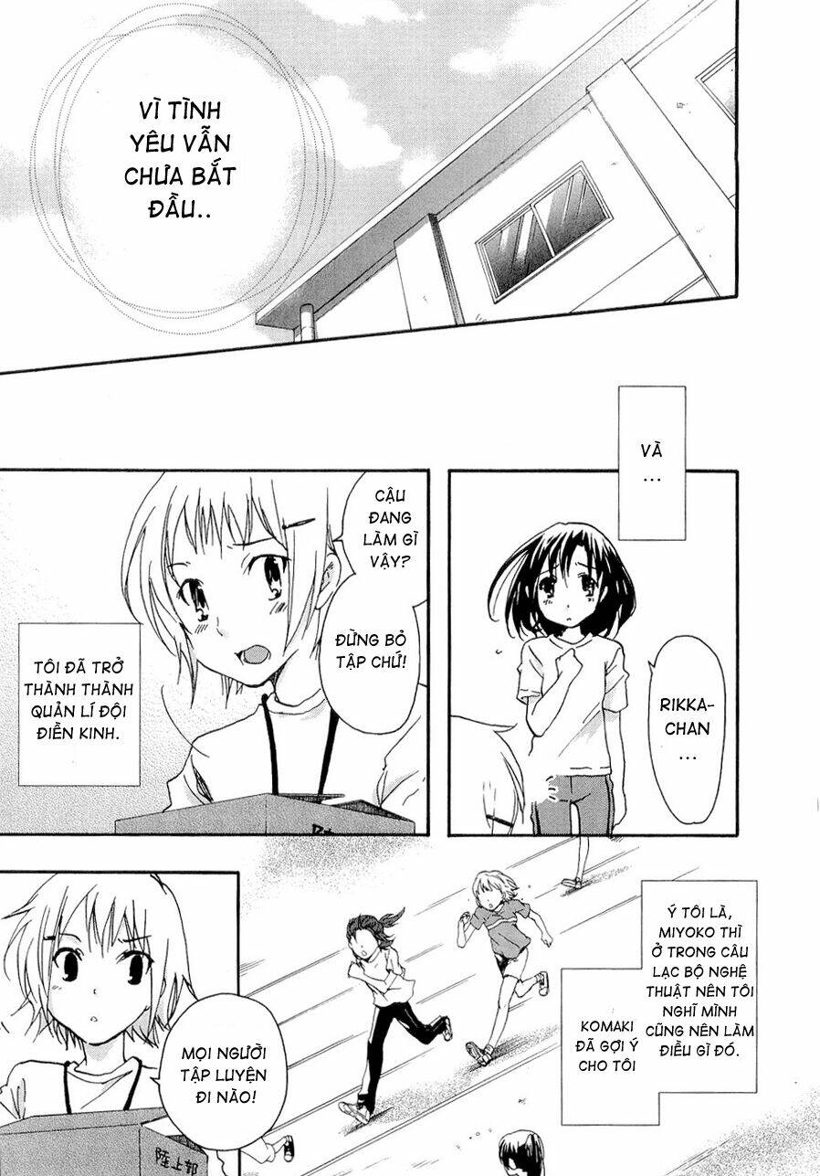 watashitachi no tamura-kun chapter 20.4 53