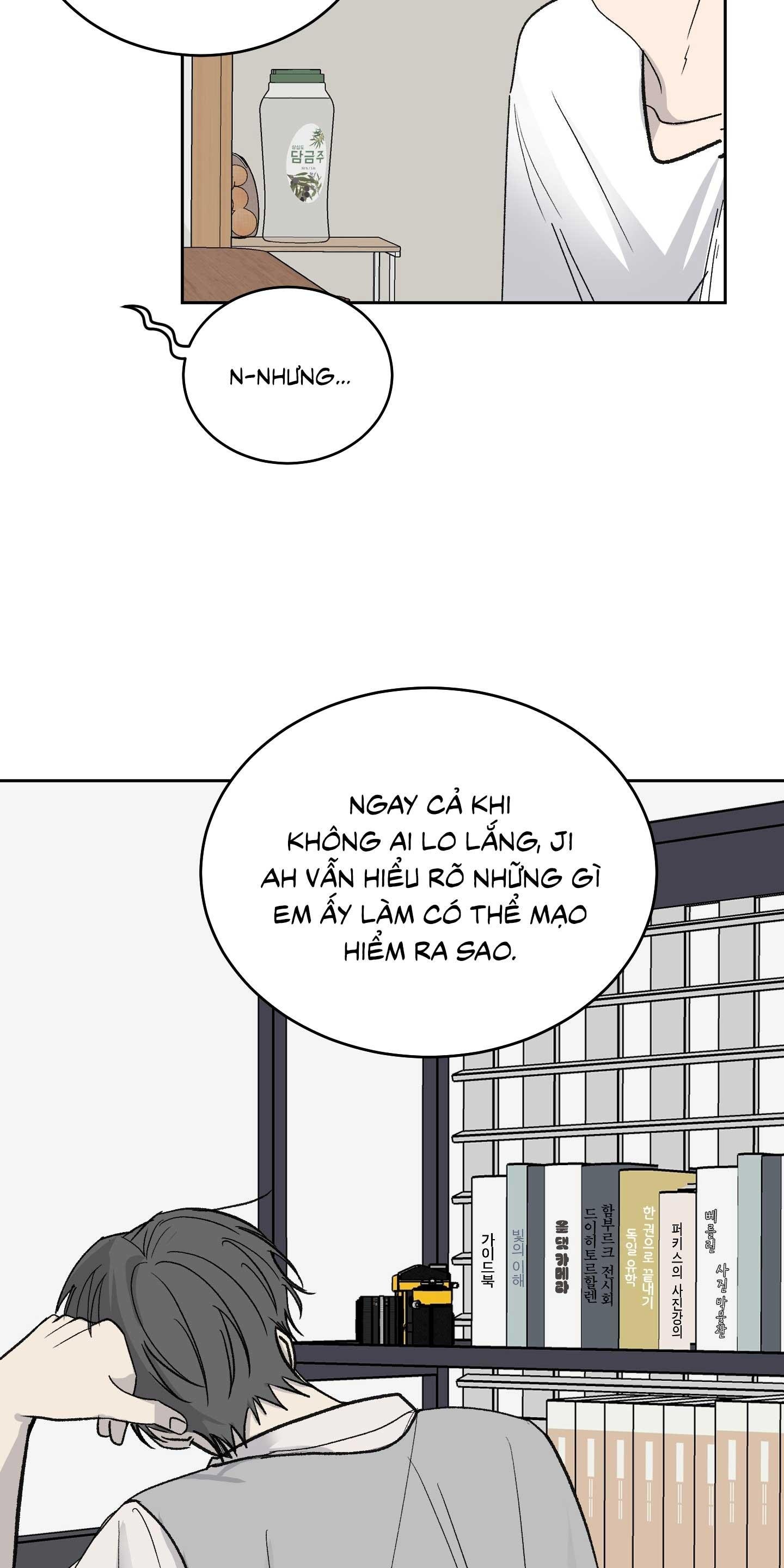 missing romance chapter 49 35