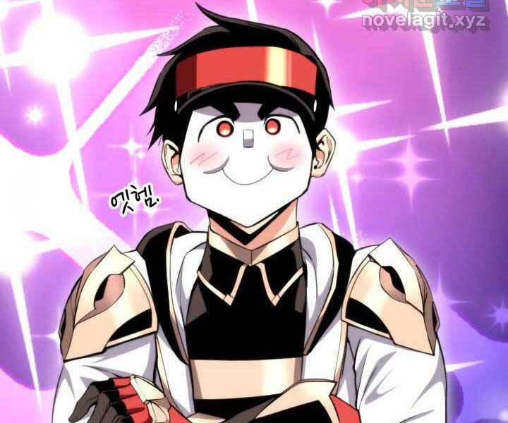 huyền thoại game thủ - tái xuất chapter 71 235