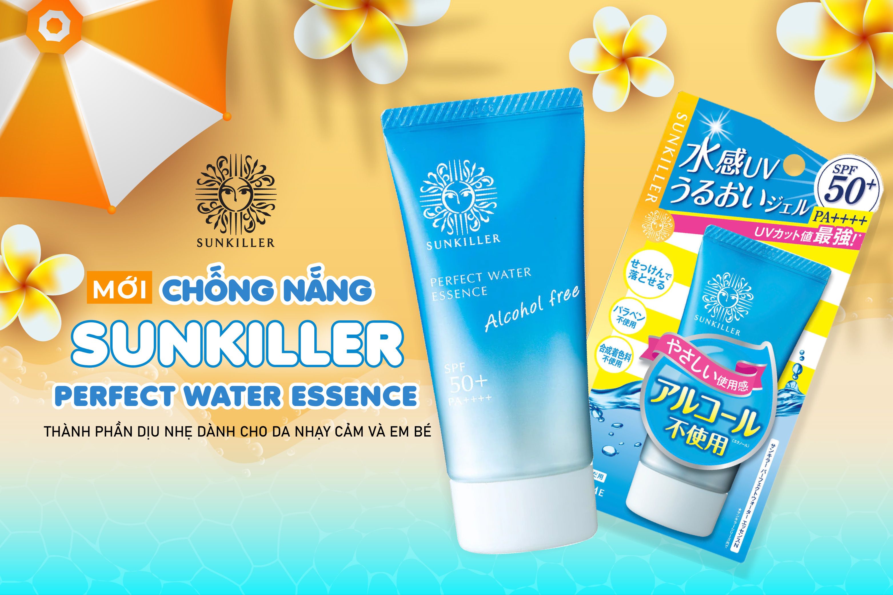 Essence Chống Nắng Bảo Vệ Toàn Diện SunKiller Kissme Perfect Water Essence N