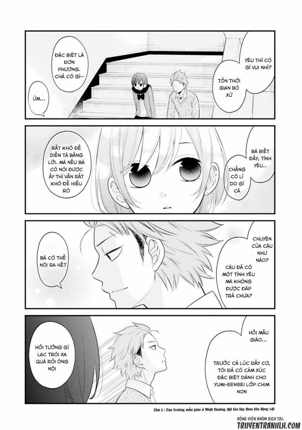 kusumi-kun, kuuki yometemasu ka? chapter 14 17