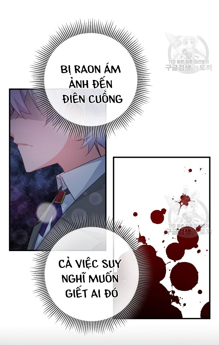 công nương đã thay đổi chapter 48.2 11