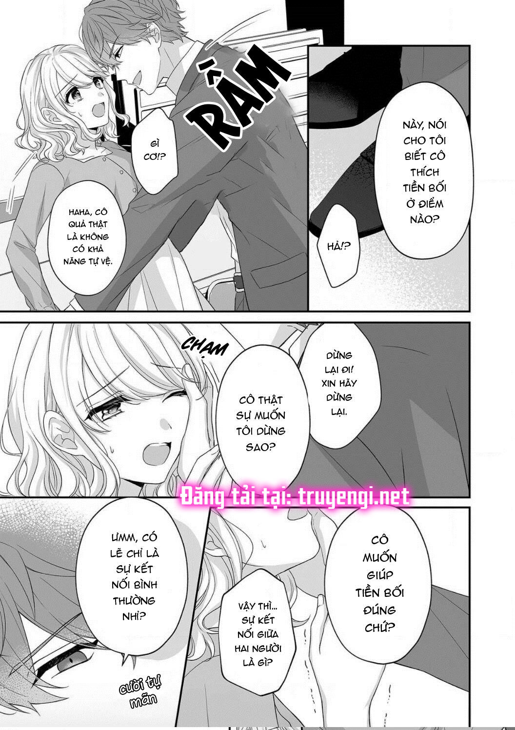 tuyển tập hàn, nhật chịch ngắn chapter 26 12