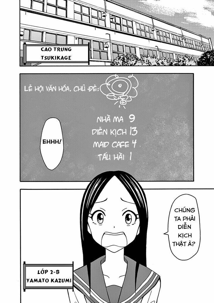 ninja shinobu-chan no junjou chapter 26 2