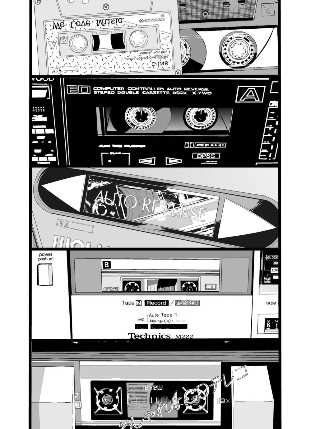 hi-posi chapter 39 25