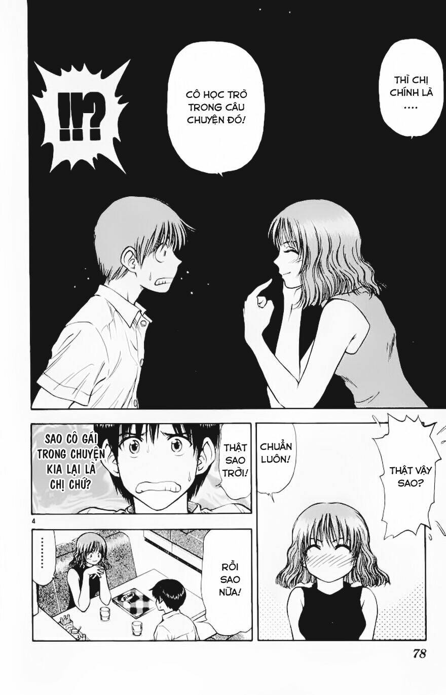 salad days chapter 63 4