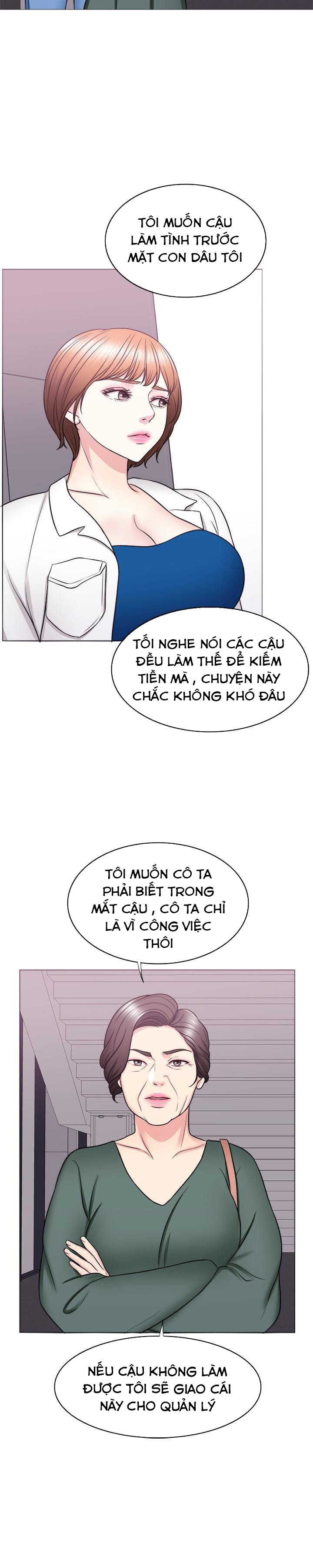 bể bơi ướt át chapter 30 9