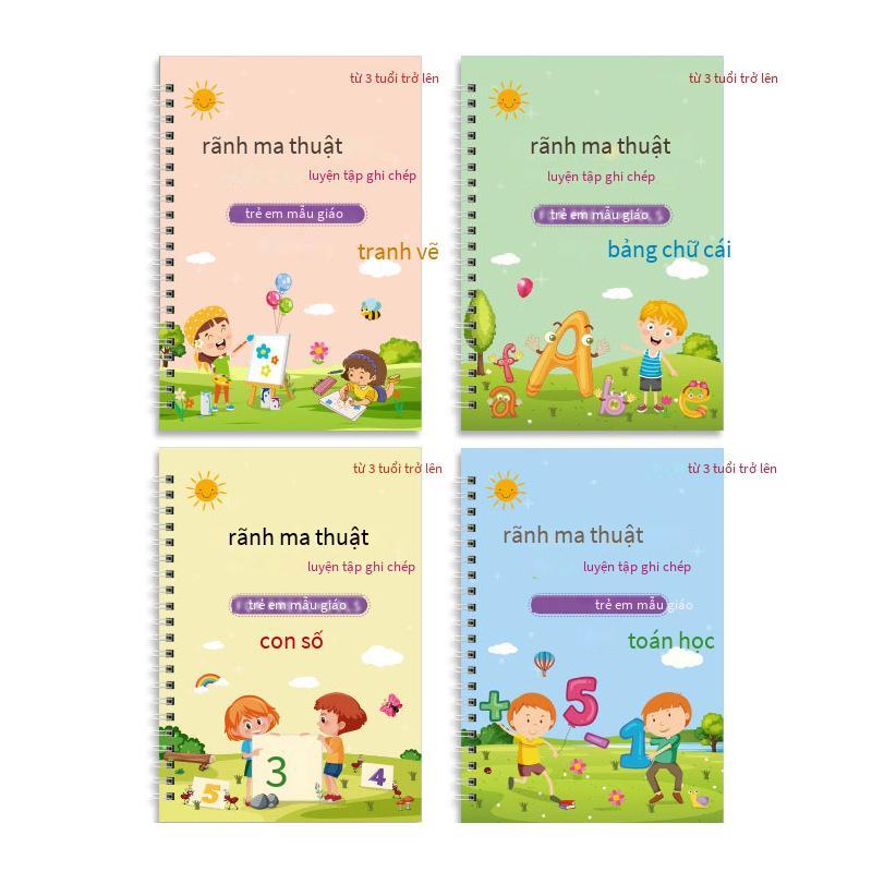 Ưu đãi đặc biệt phiên bản mới của thương mại điện tử Amazon phiên bản tiếng Anh đầy đủ dành cho trẻ em rãnh bút cứng copybook thực hành phép thuật copybook control pen training