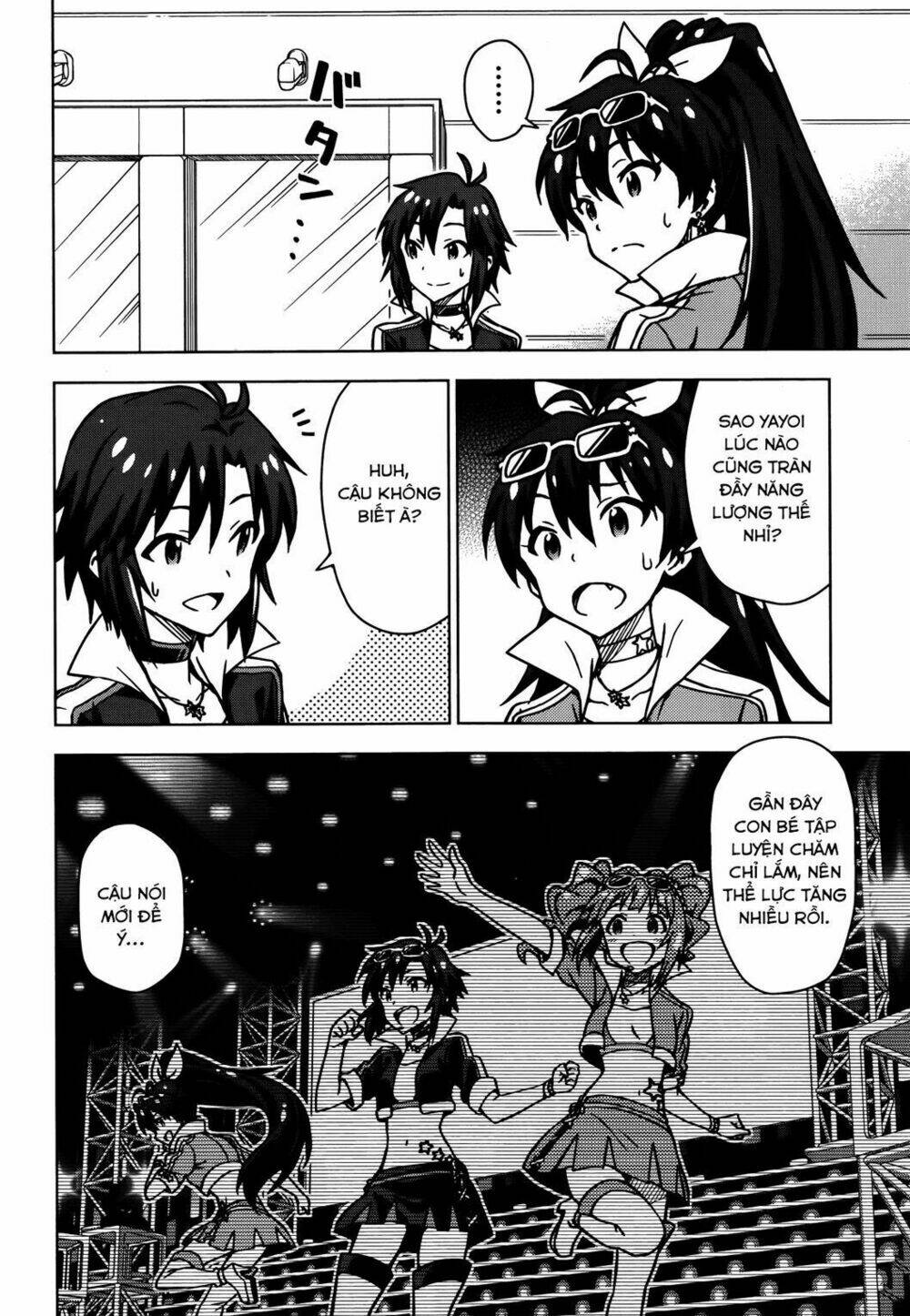 the idolm@ster (mana) chapter 12 8