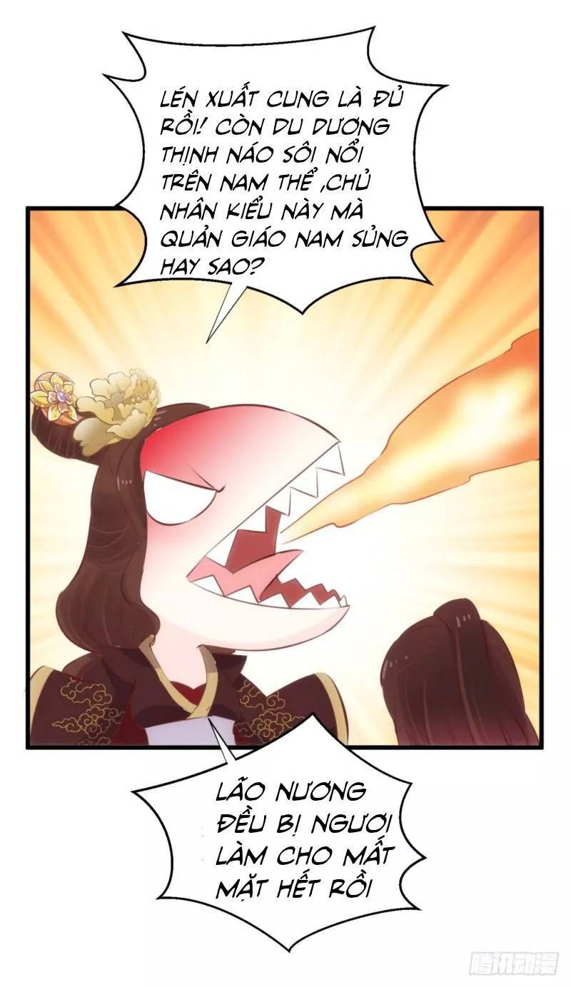 bẩm báo công chúa ! chapter 32 48